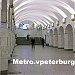 Ploštšad Aleksandra Nevskogon metroasema