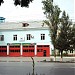 Пожарка in Ashgabat city