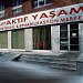 Aktif Yaşam Fizik Tedavi Merkezi (tr) in Ankara Metropolitan Municipality city