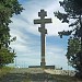 Monument of Hristo Botev