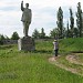 Демонтированный памятник В. И. Ленину в городе Харьков