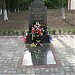 Мемориал в память о сожженных нацистами советских военнопленных в городе Харьков