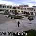 Moulouiya High School in Berkane city