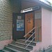 «Росбизнесбанк» – дополнительный офис «Матвеевский» в городе Москва