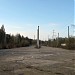 Unfinished floor trolleybus depot in Kryvyi Rih city