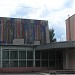 Брянский областной колледж искусств и культуры в городе Брянск