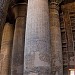 The Temple of Khnum at Esna (Temple 