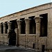 The Temple of Khnum at Esna (Temple 