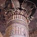 The Temple of Khnum at Esna (Temple 