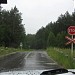 Level crossing