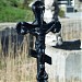 Хлорная яма в городе Феодосия