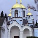 Храм Успения Пресвятой Богородицы в городе Гурзуф