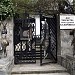 Дом творчества им. Коровина в городе Гурзуф