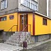 Alimentara Cristi (ro) в городе Единец