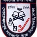 Mohammadpur Government High School