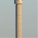 Hillbrow Tower in Johannesburg city