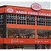 RADIX Fried Chicken Shahab Perdana Alor Setar in Kota Setar city