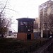 Вентиляционный киоск № 629 Таганско-Краснопресненской линии метрополитена  в городе Москва