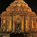 Sun Temple Complex, Konark