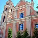 Vilnius All Saints Church