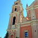 Vilnius All Saints Church