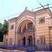 Vilnius Choral Synagogue