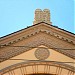 Vilnius Choral Synagogue