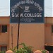 Swami Vivekananda Memorial College