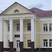 Брянский областной центр планирования семьи и репродукции в городе Брянск