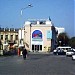 Торговый центр «Детский Мир» в городе Пятигорск
