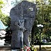 Monument to Konstantin Dmitrievich Vorobiev in Kursk city