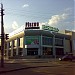 Торгівельно-розважальний комплекс «Плазма» в місті Черкаси