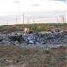 Бывший песчаный карьер в городе Домодедово