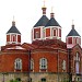 иверский собор тульская область. Смотреть фото иверский собор тульская область. Смотреть картинку иверский собор тульская область. Картинка про иверский собор тульская область. Фото иверский собор тульская область