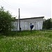 Бывший магазин в городе Долгие Бороды