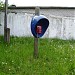 Телефон-автомат в городе Долгие Бороды