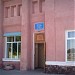 Неполная средняя школа № 133 в городе Жезказган