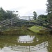 Lago do Sítio do Vale dos Lagos