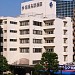 Sagami-Ono Hospital in Sagamihara city