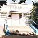 Могилёв-Подольский межрайонный МРЭО в городе Могилёв-Подольский
