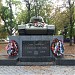 Monument to the liberators of Simferopol in Simferopol city