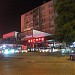 Коктейл мода бар „Ескейп“ in Пловдив city
