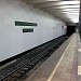 Preobrazhenskaya Ploshchad Metro Station