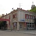 Радио Пловдив in Пловдив city