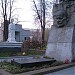 Graves of Yanka Kupala & Yakub Kolas