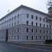 Конституционный суд Республики Беларусь в городе Минск