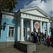 Кукольный театр в городе Симферополь