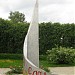 Мемориальная стела в память о погибших в Великой Отечественной войне в городе Химки