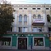 ulitsa Pushkina / vulytsia Pushkina, 7/12 in Simferopol city