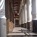 Block A in Bandar Seri Begawan city